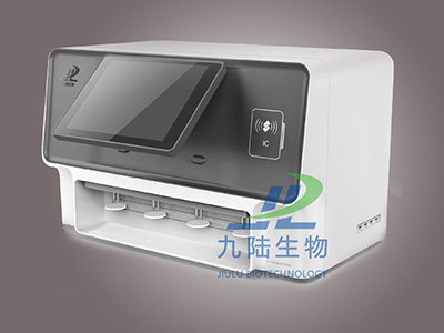 巴乐视视频app仪WJ-W500系列（四通道）