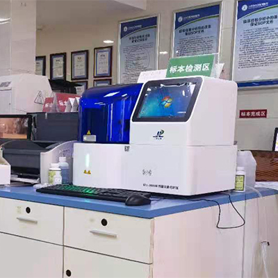 巴乐视频下载安装分析仪1