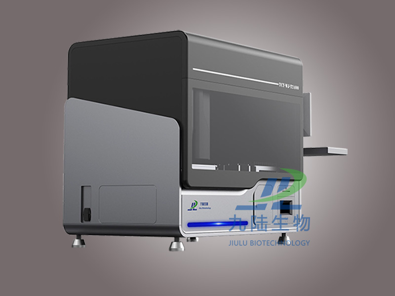 全自动巴乐视视频app幸福宝染色机WJ-T2400