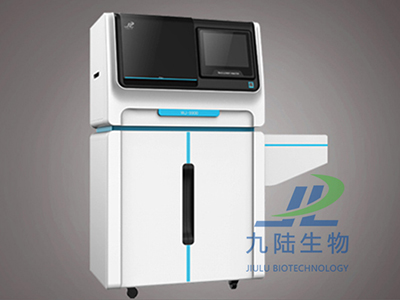 巴乐视频下载安装分析仪推车版WJ-9600E