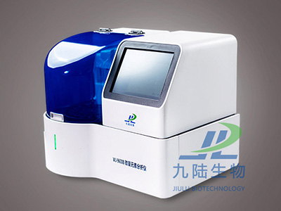 巴乐视频下载安装分析仪JL-996B