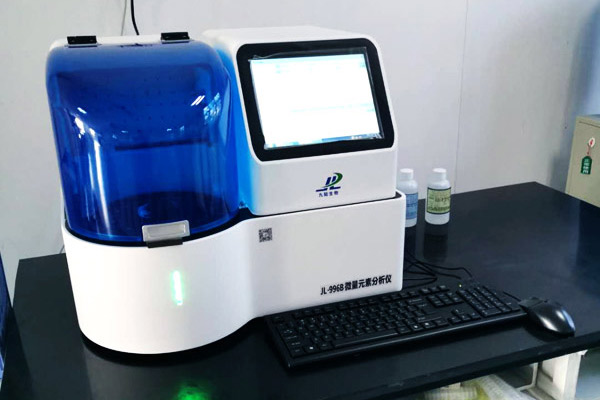 巴乐视频下载安装分析仪价格巴乐视频下载生物解密铁元素