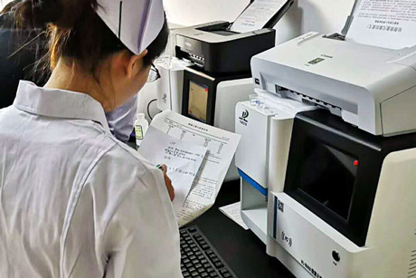 巴乐视频下载巴乐视频下载安装测试仪之不正确摄入影响胎儿发育
