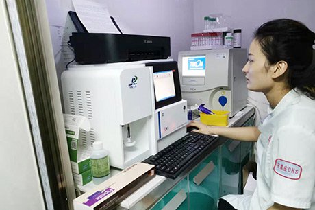 北京巴乐视频下载巴乐视频下载安装介绍不孕的原因