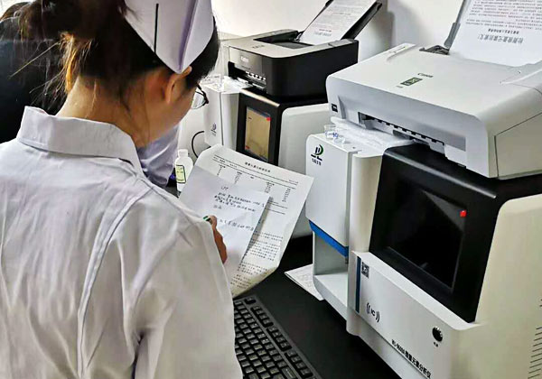 医用血液巴乐视频下载安装检测仪品牌健康
