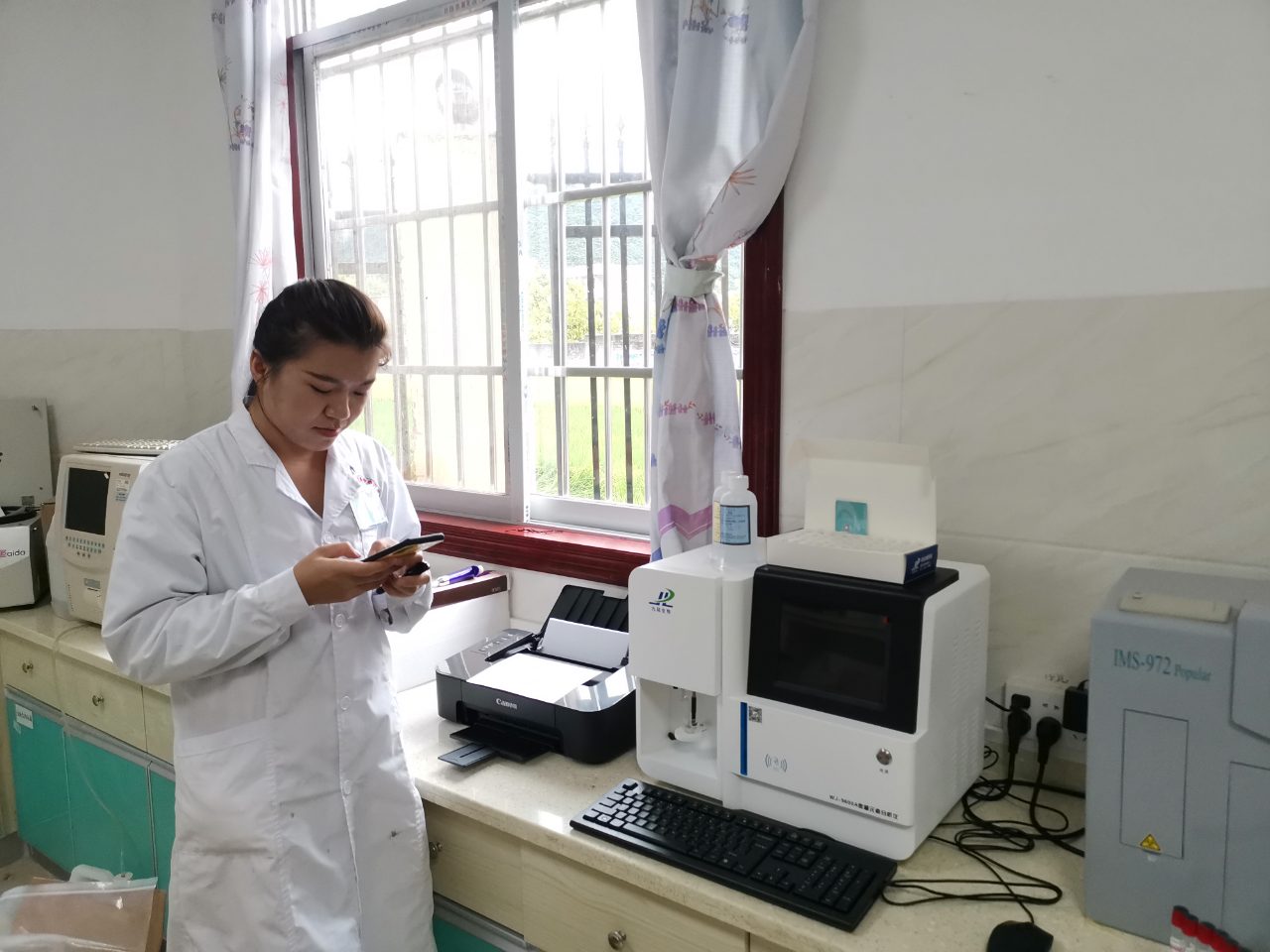 巴乐视频下载安装分析仪