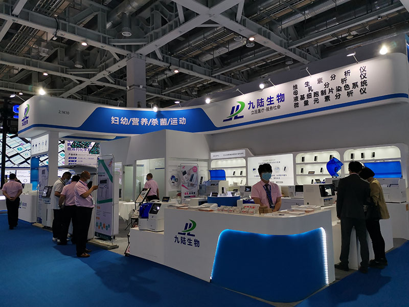 巴乐视频下载生物第84届CMEF中国国际医疗器械展