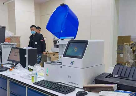 巴乐视频下载安装检测仪